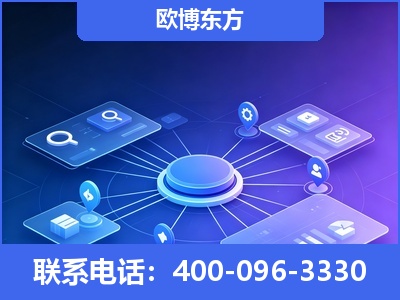 栖霞-生成式引擎优化